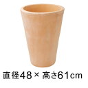 シンプル 丸深型 素焼き鉢 テラコッタ鉢 48cm 62リットル 植木鉢 プランター 鉢 テラコッタ 【メーカー直送 日時指定不可 代引不可 返品不可】