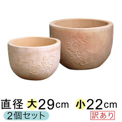 https://thumbnail.image.rakuten.co.jp/@0_mall/goopot/cabinet/suyaki-v/rv556-g.jpg