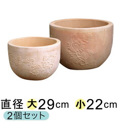 https://thumbnail.image.rakuten.co.jp/@0_mall/goopot/cabinet/suyaki-v/rv556.jpg