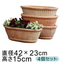 https://thumbnail.image.rakuten.co.jp/@0_mall/goopot/cabinet/suyaki-v/uetc00608-4set.jpg