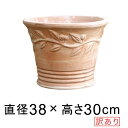◆色味は画像3枚目参照◆ 植木鉢 オリーブポット 素焼き鉢 テラコッタ 鉢 大 38cm 17リットル 