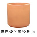 植木鉢 おしゃれ 寸胴 インテイ シリンド 38cm 30リットル 素焼き鉢 テラコッタ 鉢