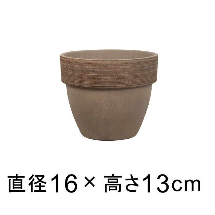植木鉢 おしゃれ イタリア パラティオ モカ 16cm 1.5リットル 素焼き鉢 テラコッタ 鉢