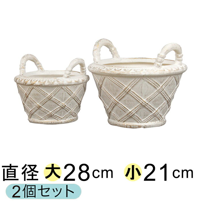 楽天市場】テラコッタ バスケットの通販 楽天市場】テラコッタ バスケットの通販