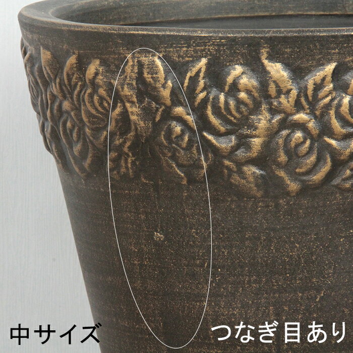 【・ベランダ】 植木鉢 おしゃれ ローズ柄 ブラウンゴールド 陶器 大中小3個セット:植木鉢・鉢カバー専門店グーポット トにもいか