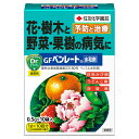 【殺菌剤】ベンレート水和剤　0.5g×10袋