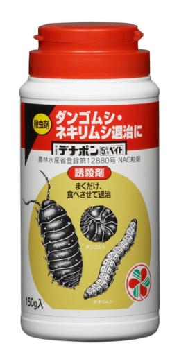 【殺虫剤】デナポン5％ベイト　150g