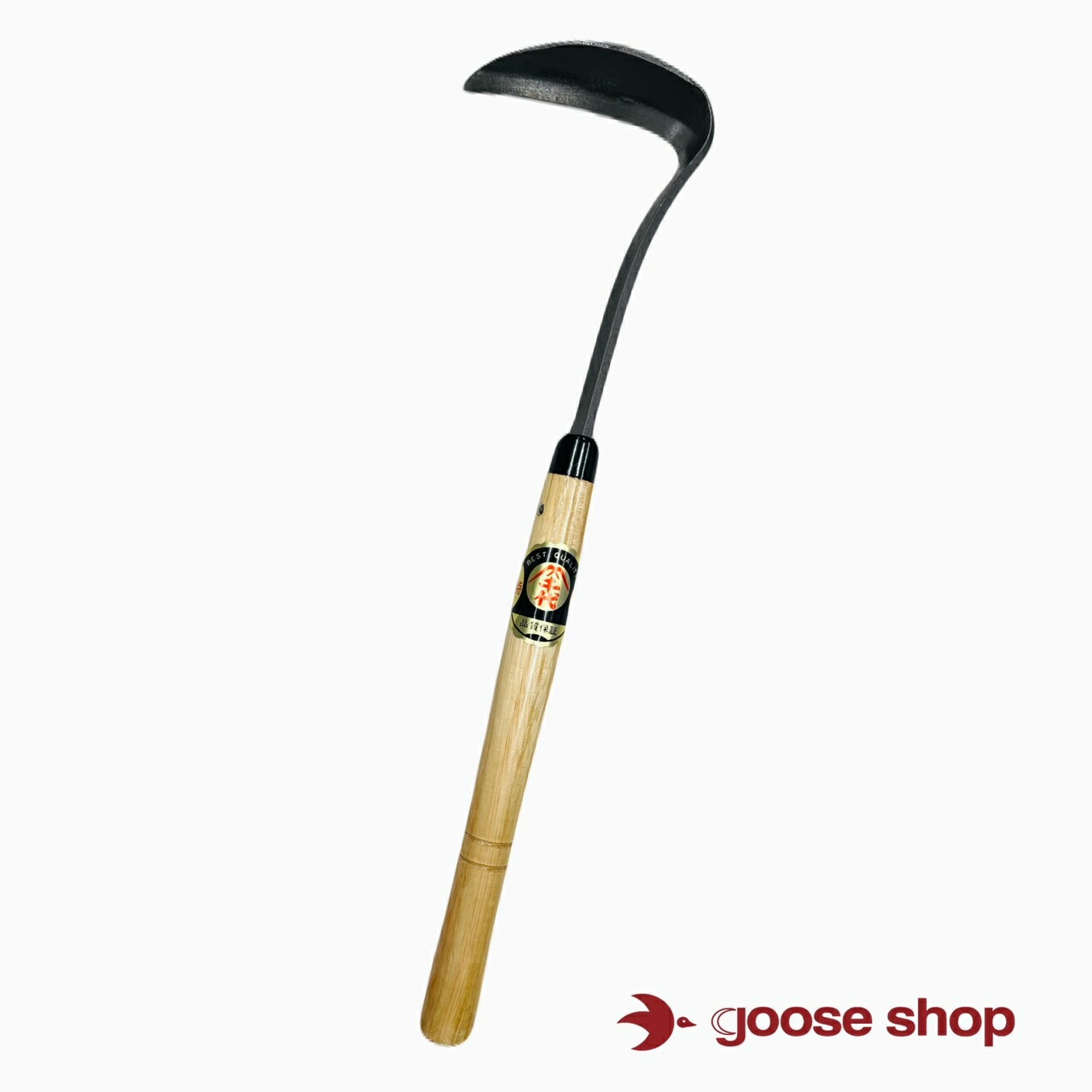 カット鎌　鋼付　長柄　山千代　草取り　草引き　ガーデニング　草削り　削り鎌　草取り　道具草刈鎌 ..