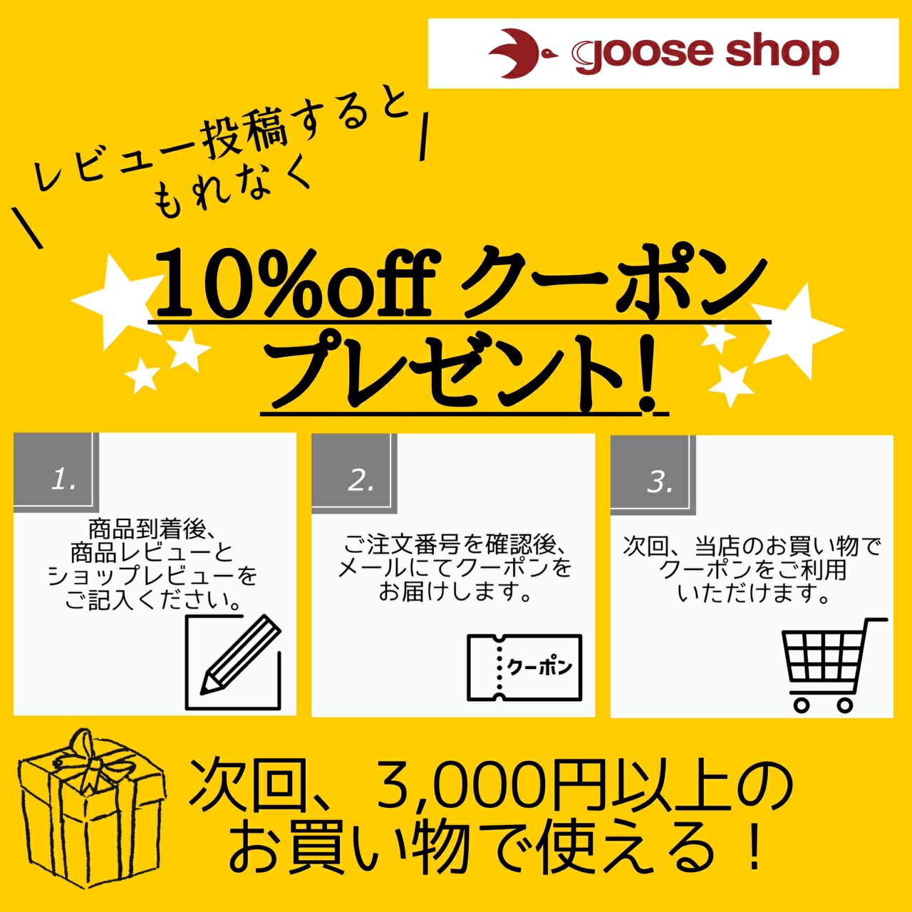 軽トラ用 ゴムマット 3mm 5mm 7mm 軽トラック 荷台 マット シート カバー 荷台シート 農業 農作業 田んぼ 滑り止め すべりどめ トラック 牛舎 鶏舎 ゴルフ場 荷崩れ 防止 保護 汎用 防音 運搬 道具 農具 営農 合成ゴム 耐久性 3