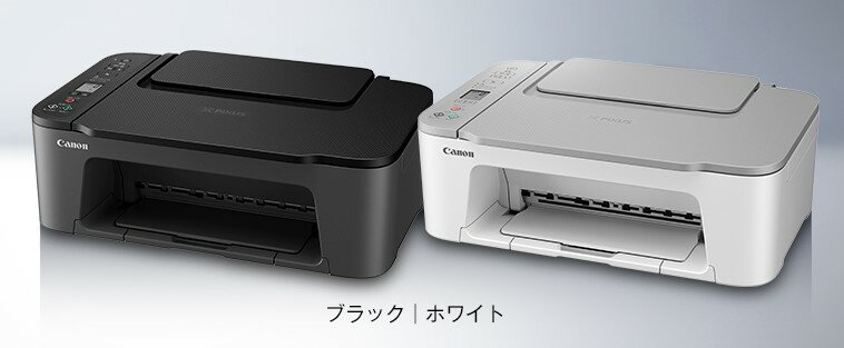 楽天市場】pixus ts3530(インクジェットプリンタ|プリンタ 楽天市場】pixus ts3530(インクジェットプリンタ|プリンタ