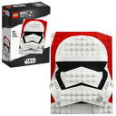 レゴ(LEGO) 40391 ファーストオーダー ストームトルーパー ブロック ブリック スケッチ First Order Stormtrooper Set