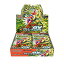 【即納】シュリンク付き ポケモンカードゲーム スカーレット&バイオレット 拡張パック スカーレットex BOX