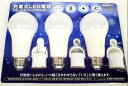 朝日電器 ELPA クリプトン球 25W G-102H(C)