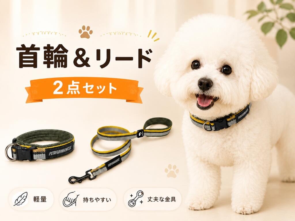 商品画像1
