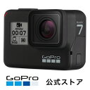 GoPro(ゴープロ) HERO7 Black CHDHX-701-FW GoPro(ゴープロ) HERO7 Black CHDHX-701-FW