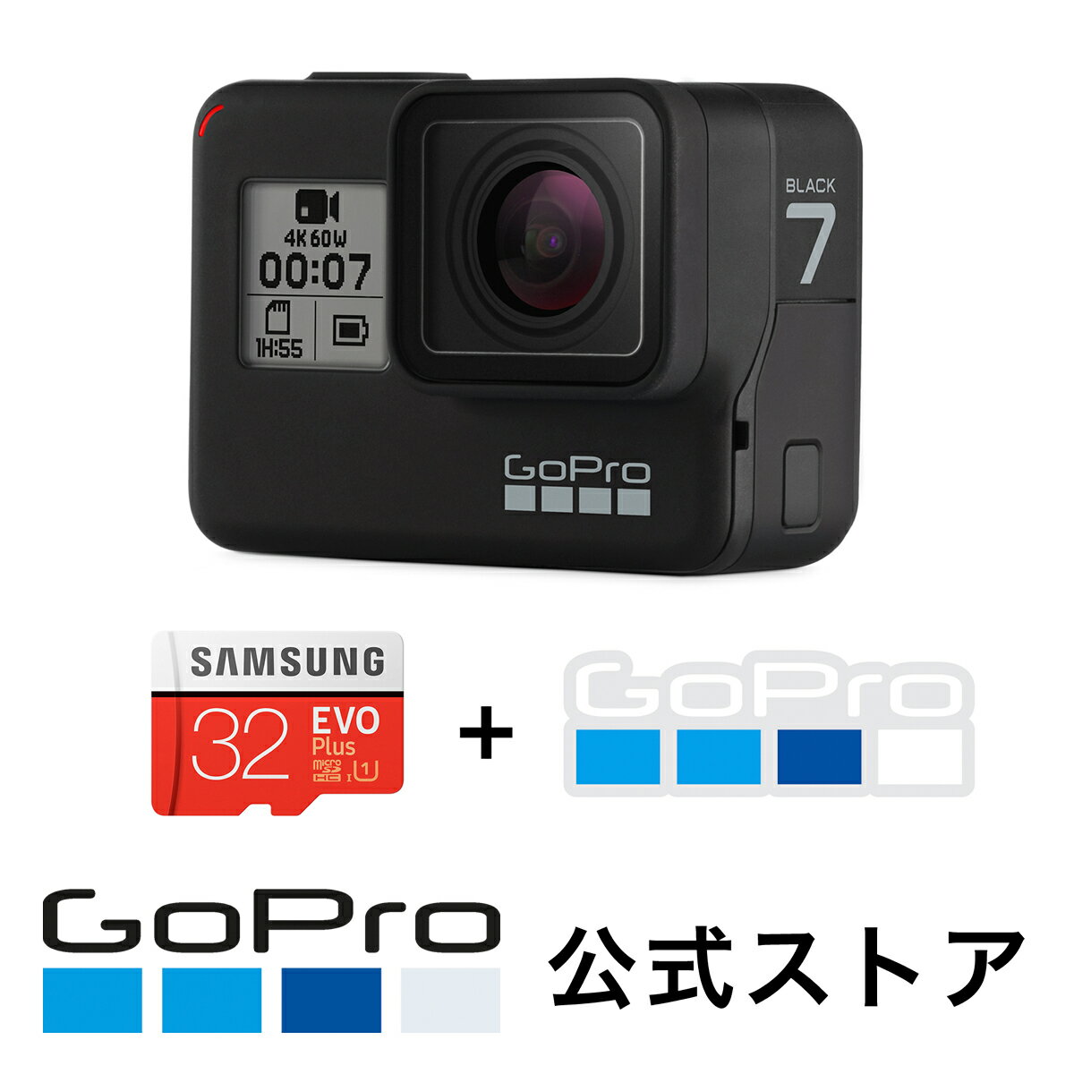 GoPro(ゴープロ) HERO7 Black ヒーロー7 ブラック CHDHX-701-FW GoPro認定SDカード32GB + GoPro公式ストア限定ステッカー