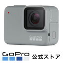 GoPro(ゴープロ) HERO7 White ヒーロー7 ホワイト CHDHB-601-FW