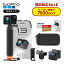 【クーポンで7500円OFF★6/11 01:59まで】公式ストア限定...(2)