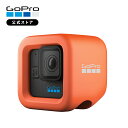 【GoPro公式】ゴープロ フローティ HERO11 Black Mini用 Floaty ロングサムスクリュー シュノーケリング サーフィン ウェイクボードア...