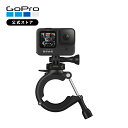 【GoPro公式】ゴープロ ロールバーマウント Ver.2.0 チューブマウント大 ロールバー パイプ 垂直マウント用バックル付属 純正 アクセサリー AGTL...