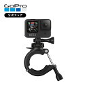 【GoPro公式】ゴープロ ロールバーマウント Ver.2.0 チューブマウント大 ロールバー パイプ 垂直マウント用バックル付属 純正 アクセサリー AGTLM-001 HERO12 / HERO11mini / HERO11 / HERO10 / HERO9 / MAX 対応 【国内正規品】