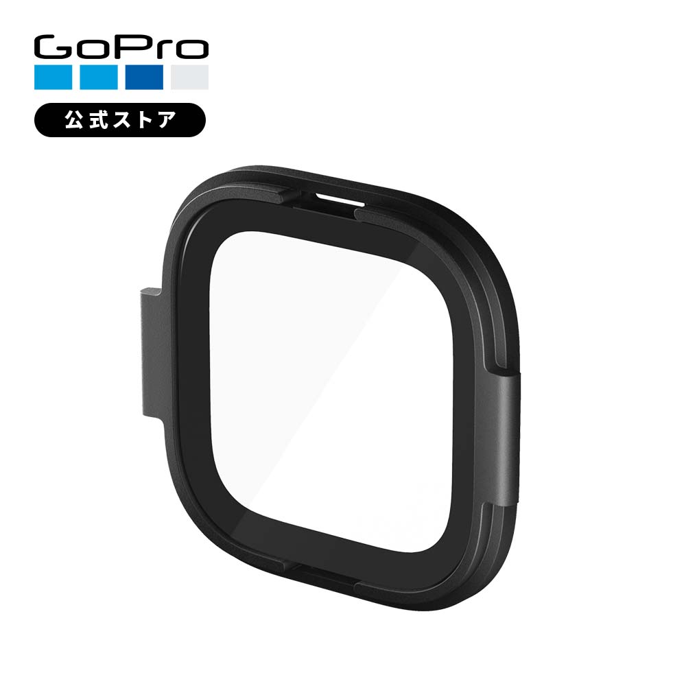 【GoPro公式】ゴープロ ゴープロロールケージ用交換保護レンズ HERO8 専用 ヒーロー8 純正 アクセサリー AJFRG-001【国内正規品】