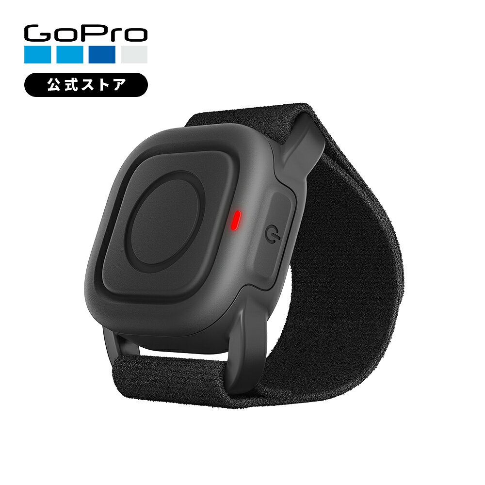 ゴープロ 防水リモートシャッター Bluetooth アクセサリー ARMTE-004-AS 