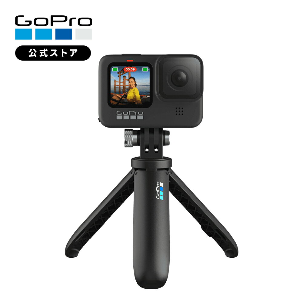 【GoPro公式】ゴープロ ショーティー 携帯用ミニ延長ポール 三脚 Shorty 純正 マウント AFTTM-001 HERO12 / HERO11mini / HERO11 / HERO10 / HERO9 / MAX 対応 【国内正規品】