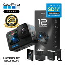 【400円オフクーポン】GoPro 360度カメラ“MAX” CHDHZ-202-FX