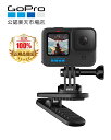 GoPro アクセサリー (GoProクリップマウント360°回転式) マグネティック スイベルクリップ