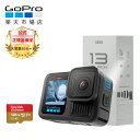 【二年品質保証】GoPro HERO13 Black ゴープロ ごーぷろ アクションカメラ 強力手ぶれ補正 HDRビデオ GPS スローモーション 10m防水 ...
