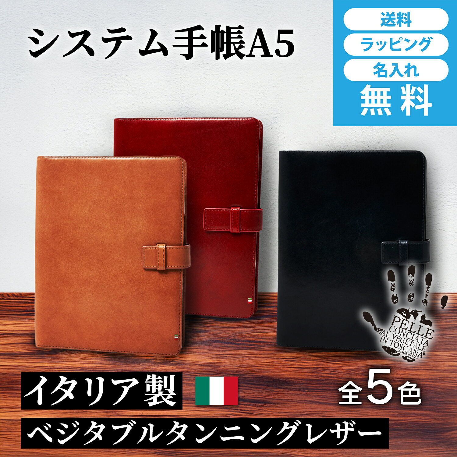 楽天市場】ほぼ日手帳 カズン（バッグ・小物・ブランド雑貨）の通販
