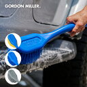 【SALE対象】【公式】ウォッシュ ブラシ GORDON MILLER ゴードンミラー 洗車 手洗い 簡単 便利 ハードブラシ タイヤ ホイール 洗車ブラシ