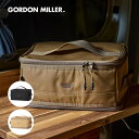 【公式】 コーデュラ ソフトマルチコンテナ10L GORDON MILLER ゴードンミラー アウトドア キャンプ インテリア 収納ケース 耐久性 撥水加工 PVC加工 多機能 カー用品 収納 ソフト収納