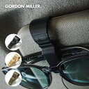 GORDON MILLER ゴードンミラー サングラスホルダー カーアクセサリー 車用 収納 サンバイザー用 メガネホルダー カードホルダー