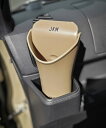 JKM ゴミ箱 ボトルタイプ カーグッズ カー用品 車用品 カーアクセサリー 車内
