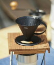 【SALE対象】thermo mug コーヒードリッパーS T-CDS21