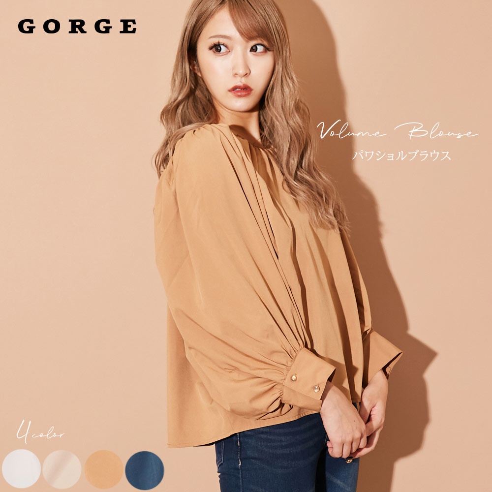 パワショルブラウス gorge GORGE ゴージ プチプラ レディース パワショル ブラウス トップス シャツ ボリューム袖 シンプル 袖 秋 冬 2033879