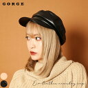 合皮シンプルキャスケット GORGE ゴージ プチプラ トレンド お洒落 秋 冬 秋服 冬服 かわいい エコレザー 合皮 レザー キャスケット 帽子 ハット シンプル ベーシック コンパクト 秋 冬 2041013