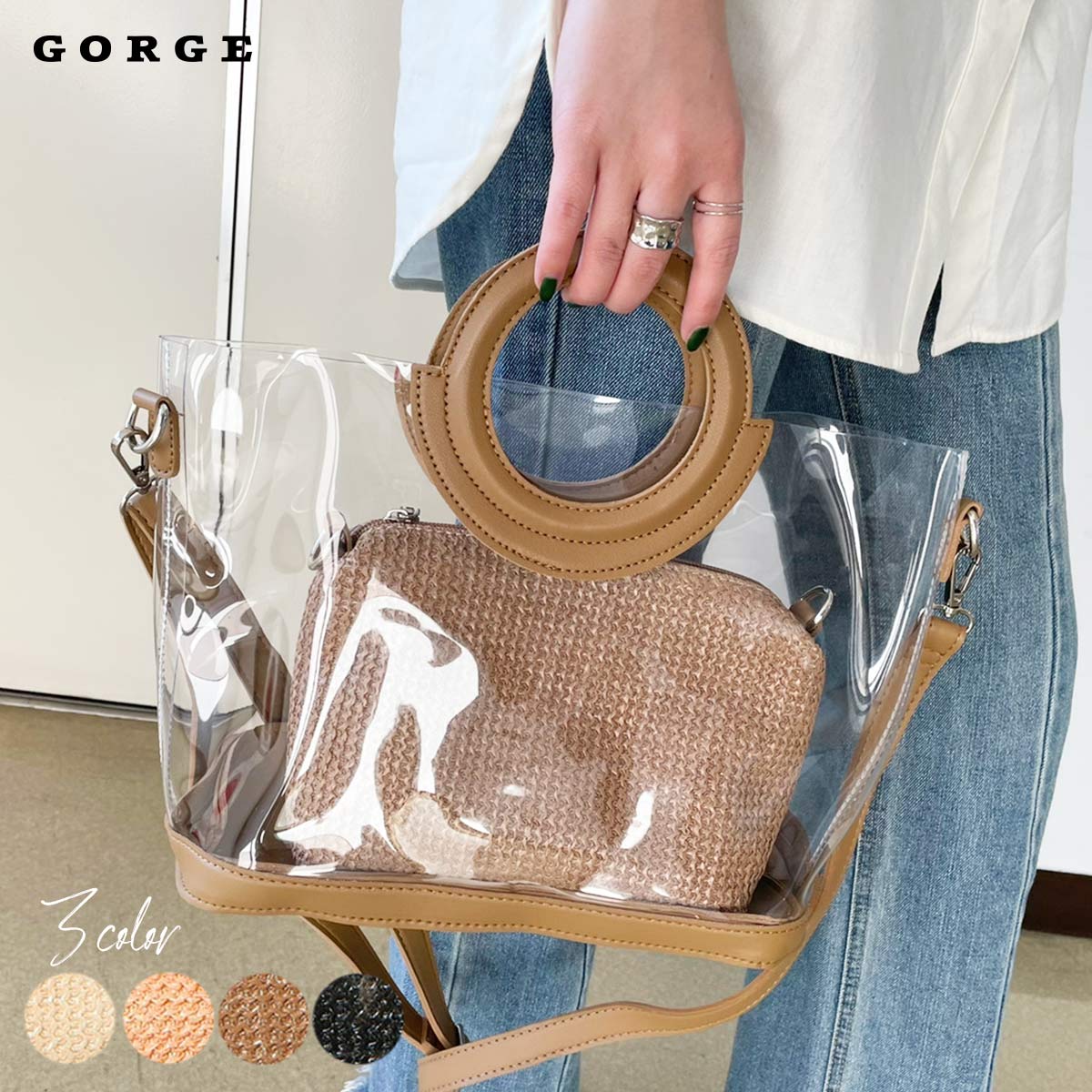 クリアショルダー付きBAG GORGE ゴージ プチプラ 人気 トレンド レディース レディースファッション 春 夏 PVC,バッグ,BAG,2way,クリア,クリアバッグ,トレンド,シンプル,ショルダー,春,夏,2111434