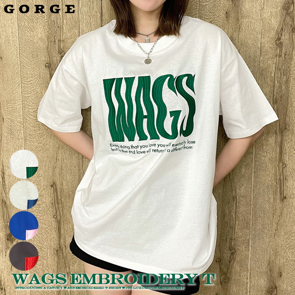 WAGShイTVc GORGE S[W gh v`v fB[X fB[Xt@bVTVc gbvX hJ S t  H 2310141