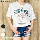 モデル身長：159cmキャッチーでかわいいお洒落なエンジェルプリントTシャツが登場★目を引く天使とフラワープリントがヴィンテージライクでキュート♪素材は、柔らかく肌触り良く着心地抜群◎パンツにもスカートにも合わせやすく、普段使いはもちろん、フェスやイベントなどのおしゃれな場面でも活躍するアイテムです☆サイズ：F 本体：総丈63cmバスト102cm肩幅48cm袖丈21cm素材：本体：ポリエステル65%綿35%※商品のお取り扱いに関しましては、商品に付属のアテンションカード、洗濯ネームをご覧ください。原産国：中国Tシャツ トップス レトロ 天使 春 夏 2328487