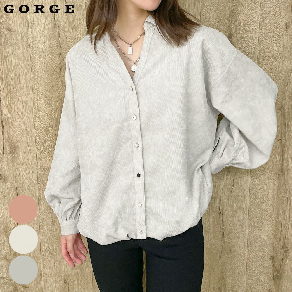 コーデュロイバックレースシャツ GORGE ゴージ トレンド プチプラ レディース レディースファッションシャツ トップス バックレース コーデュロイ 秋 冬 2331170