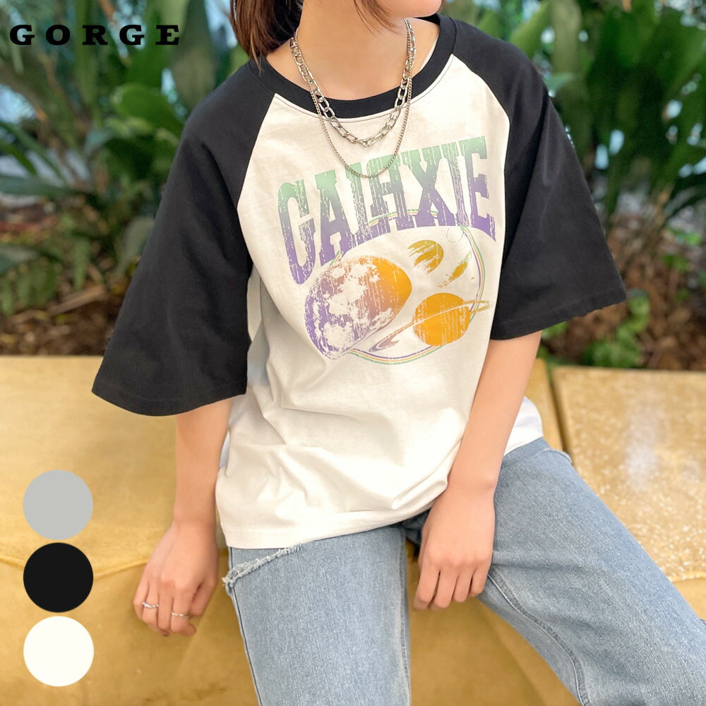 ラグラン配色プリントTシャツ GORGE ゴージ トレンド プチプラ レディース レディースファッショントップス 半袖 カラフル 春 夏 量産型 カジュアル プチプラ 2416064