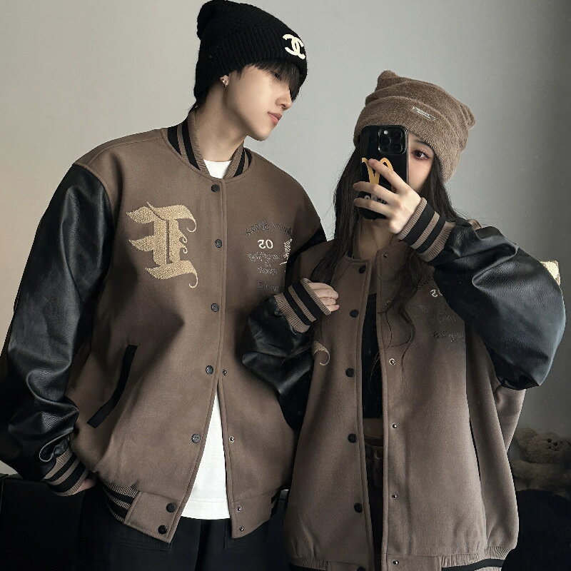 メンズ レディース ストリート ジャケット 刺繍 パッチワーク 野球 ユニフォーム ジャケット 春秋 2025新作 レディース アメリカン レトロ カジュアル ベースボールカラー 長袖 ゆったり 軽量 韓国風