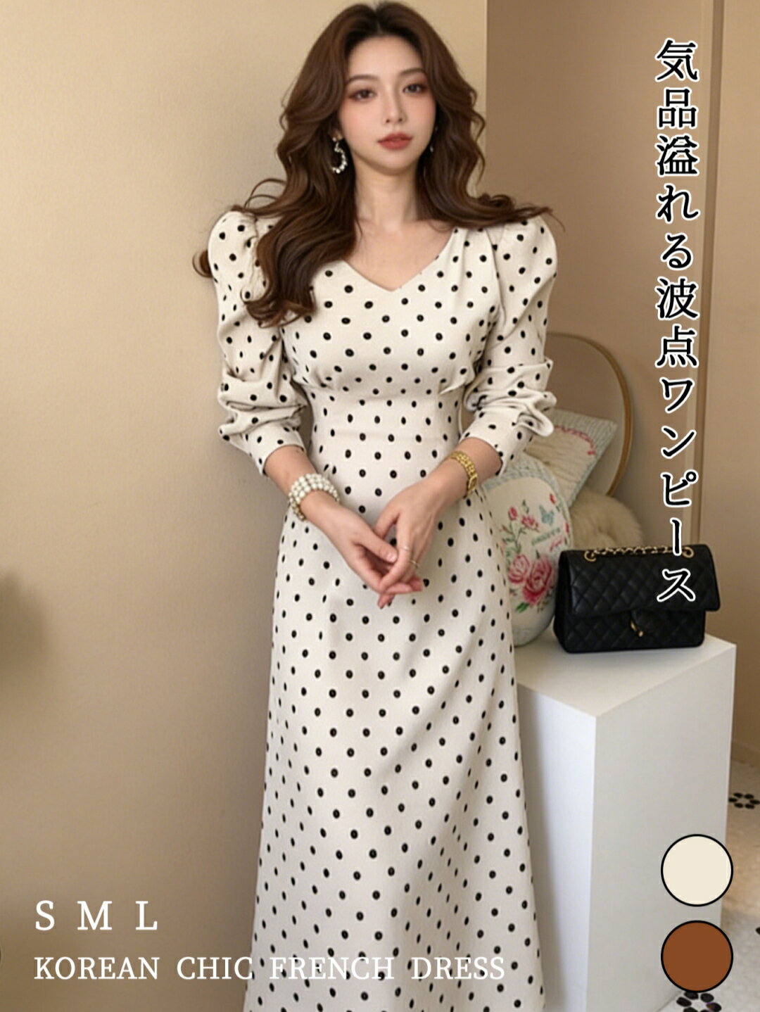 パターン:&nbsp;ソリッドカラー目標群体:&nbsp;アダルト透け具合:&nbsp;いいえタイプ:&nbsp;スリングバック季節:&nbsp;夏お手入れ方法:&nbsp;洗濯機または専門のドライクリーニングスタイル:&nbsp;カジュアル生地の伸縮性:&nbsp;微小弾性パターンタイプ:&nbsp;印刷なし製織方法:&nbsp;ニット生地襟型:&nbsp;オフショルダー裏地の成分:&nbsp;90% ポリエステル, 10% コットン