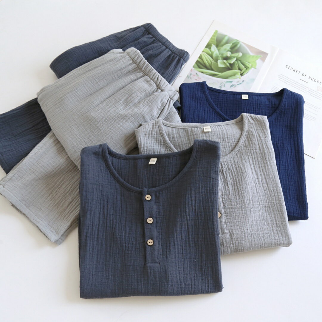 ボンベリースリーパー 男性用 特大 サイズ200 斤&nbsp; 全綿 ガーゼ 素材&nbsp; 無地 パジャマ 上下セット パジャマ ホームウェアセット