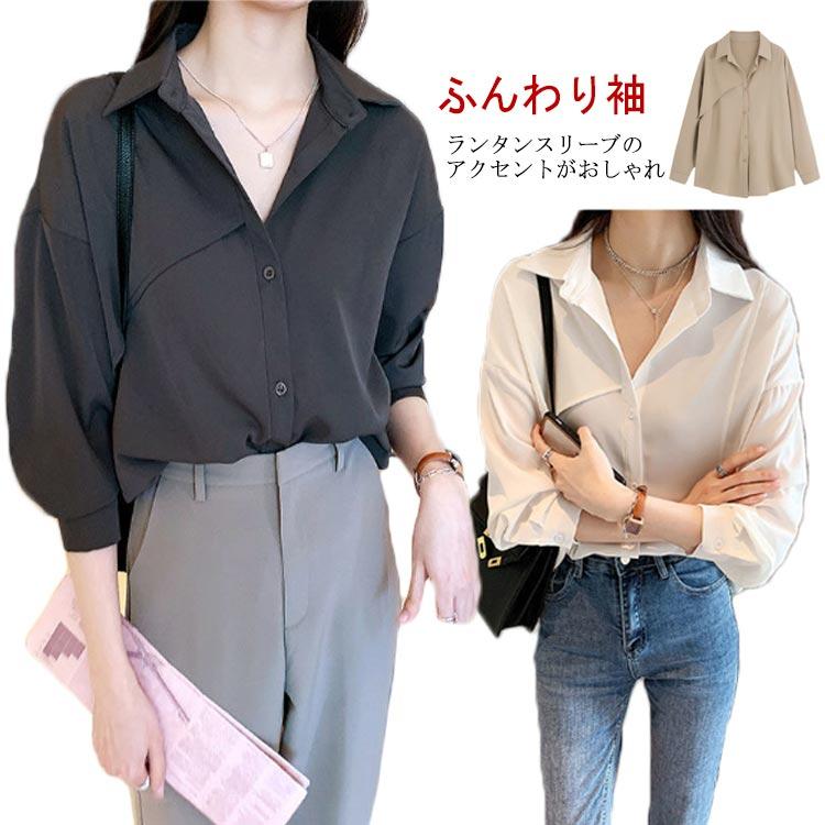 乐天商城 - シャツ レディース 五分袖 七分袖 ランタンスリーブ ブラウス シャツブラウス カジュアル きれいめ おしゃれ ふんわり袖 Vネック 白シャツ ホワイ
