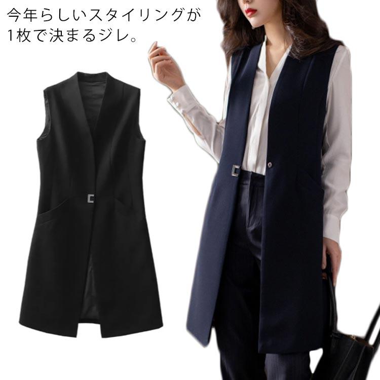 乐天商城 - 送料無料 ジレ レディース ロングジレ ロングベスト Vネック ノースリーブ ベスト ノーカラー 羽織り アウター カーディガン トップス フォーマル