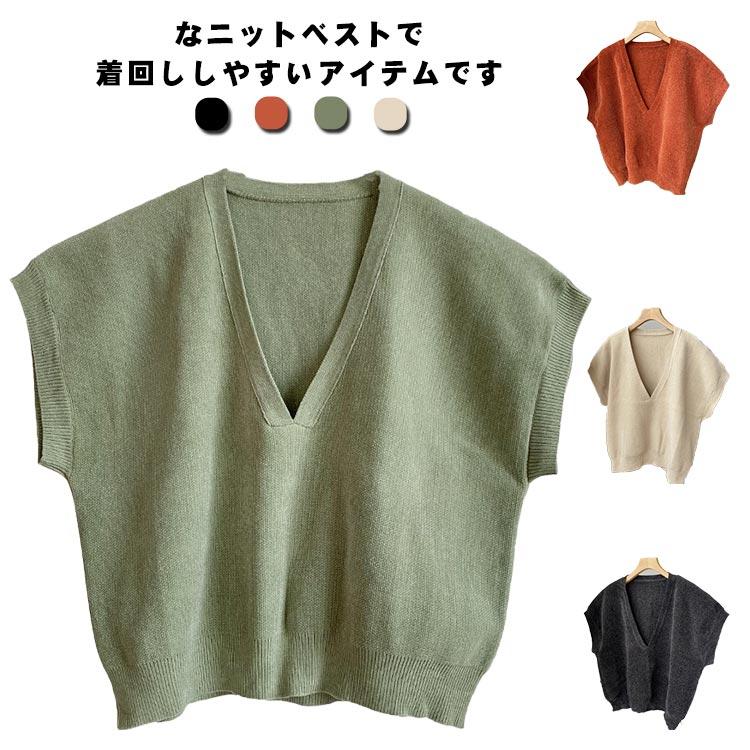 乐天商城 - ニットベスト レディース ニット ベスト トップス Vネック 重ね着 ベスト レイヤード風 ノースリーブ ニットタンクトップ プルオーバー オーバーサ